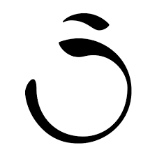 Praticien Euphoniste A2 Session 3-6j Présentiel Erm